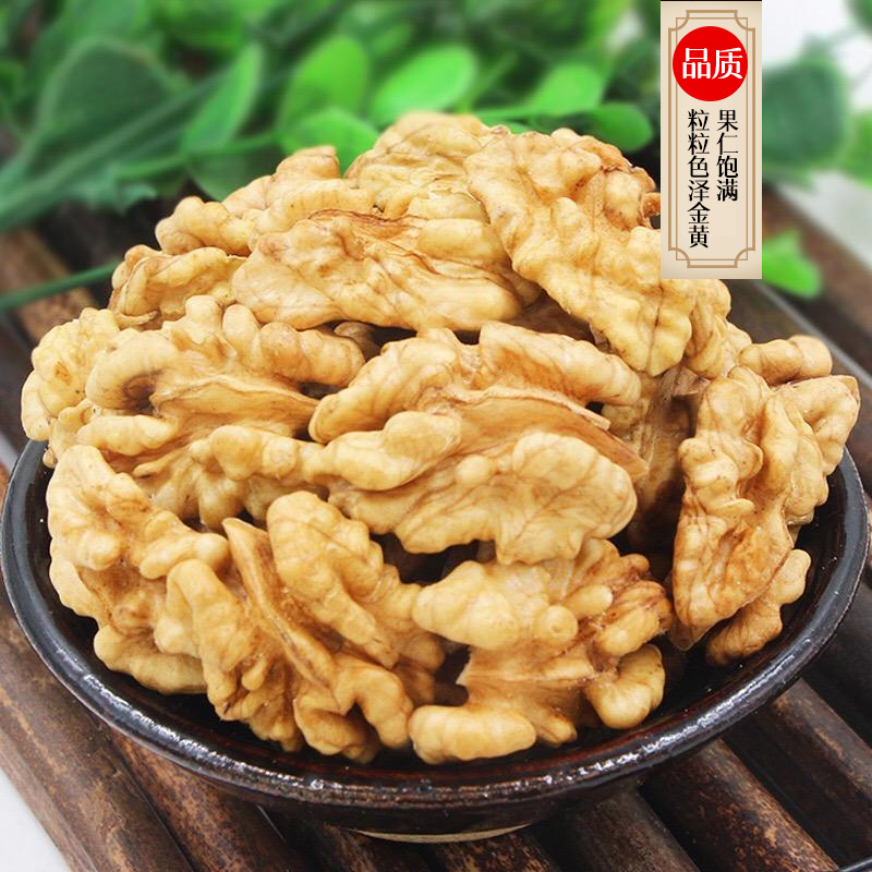海七南北干货核桃干果仁高清大图