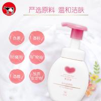 日本进口COW牛乳石碱牛牌无添加柔和洁面慕丝洗面奶组合套装