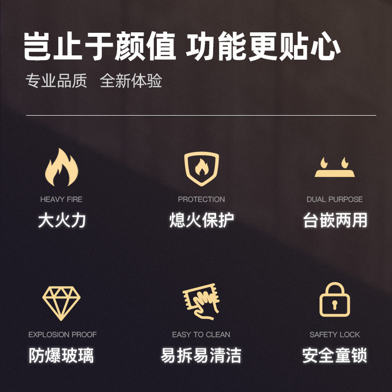 爱德(aide)烟灶套餐17立方侧吸式小尺寸家用烟机灶具 公寓出租房抽油烟机燃气灶 天然气