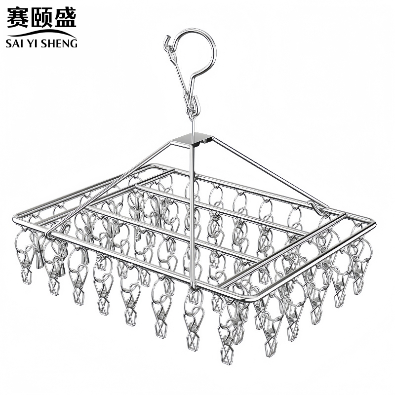赛颐盛 不锈钢袜架50夹400*300*300mm个
