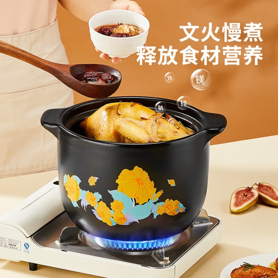 炊大皇(COOKER KING)美味煲(3.5L)TC35MW