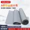 盛京联硕 A级防火布 耐高温隔热三防布 消防电焊阻燃布 厚度0.35mm 平方米