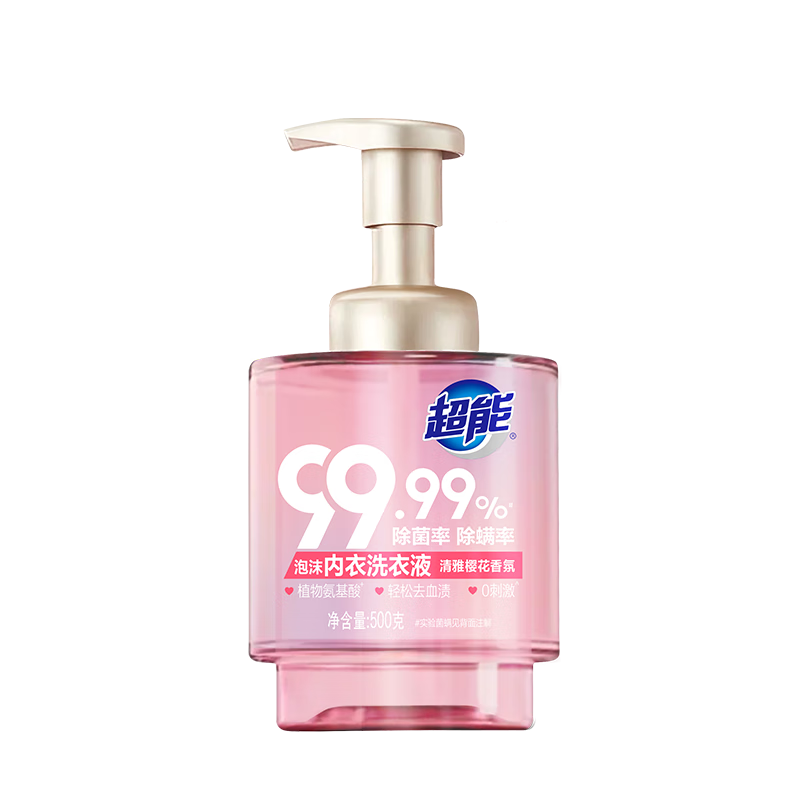 超能泡沫内衣洗衣液500g装
