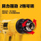 得伟(DEWALT) D26411-A9 热风枪 无极调温 1800W 支