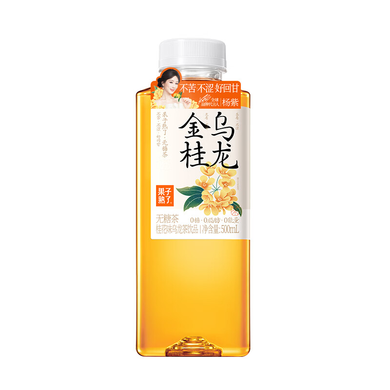 果汁熟了 金桂乌龙 500ml15瓶 箱