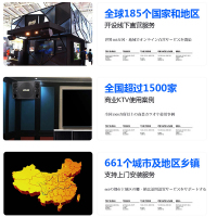 日本BMB 2000家庭ktv音响套装影院全套家用卡拉OK功放音箱组合专业会议室舞台酒吧大功率k歌设备