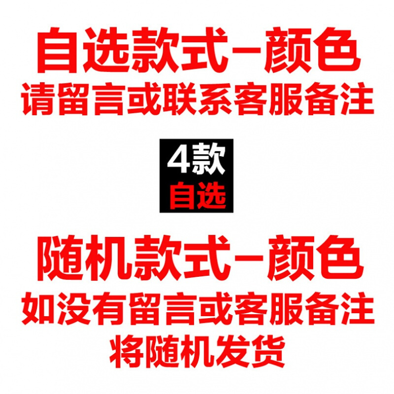 4条士内裤蕾丝镂空开裆透明露免脱骚丁字2107黑2064黑901黑208黑均