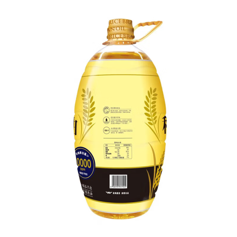 金龙鱼 食用油谷维素稻米油 精萃稻米油5L+御品珍珠米2.5kg 套装组合员工福利慰问礼高清大图