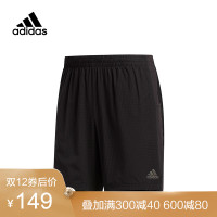 胜道adidas阿迪达斯2018男子SUPERNOVA SHORT梭织短裤