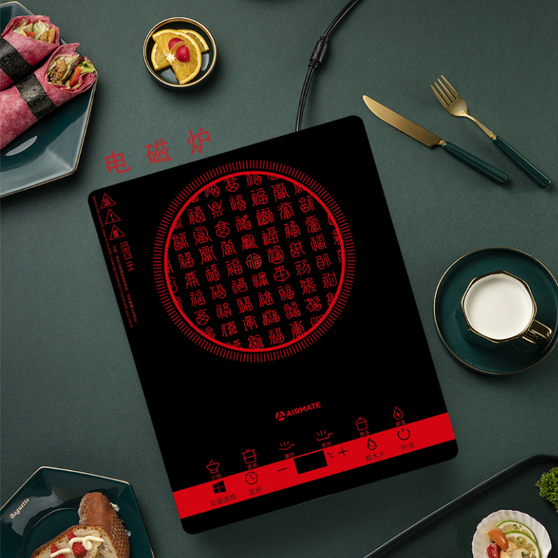 艾美特(Airmate)百福临门电磁炉CT2133黑色高清大图