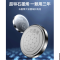 南孚传应 CR2032纽扣电池5粒 全新升级物联电池 3V锂电池 适用大众奥迪现代等汽车钥匙25粒