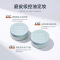 innisfree悦诗风吟控油矿物质散粉5g 控油平衡持久定妆粉质细腻妆感自然 2只装