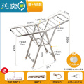 敬平不锈钢晾衣架落地折叠卧室内阳台凉衣架婴儿晾衣架晒被子器家用 加粗旗舰1.6米二层【20mm方管】⭐鞋托⭐防风条⭐轮子