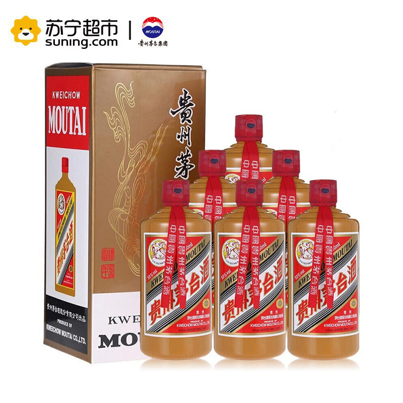 贵州茅台 茅台颜色酒 礼宾 53度 500ml*6瓶 整箱装