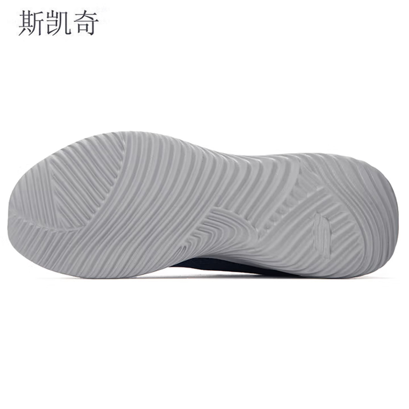 斯凯奇男款跑步运动鞋232005/NVY-11.5双高清大图