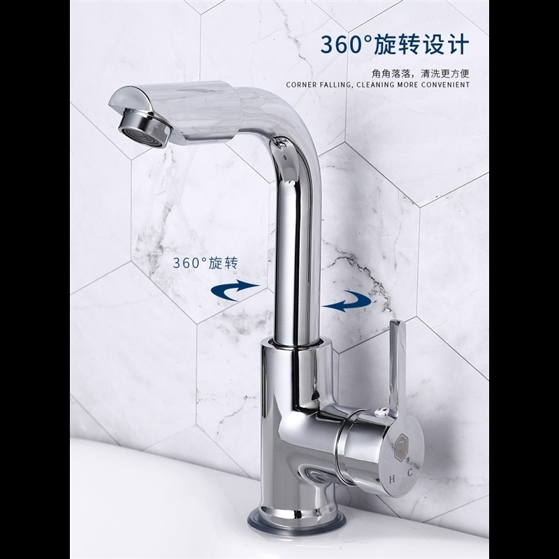 定制铜面盆古达冷热水龙头单孔卫生间混水阀洗脸池台上台盆洗手盆洗脸盆