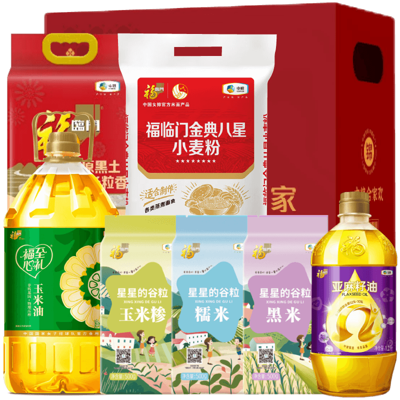 金龙鱼 中粮到家-穗长安-粮油礼包 11.5kg+6.2L 员工必备福利 企业礼品中粮礼包