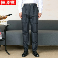 正品恒源祥羽绒裤内胆中老年男装内外穿宽松加厚羽绒裤加大码爸爸 L码（建议2尺1-2尺3） 藏青色