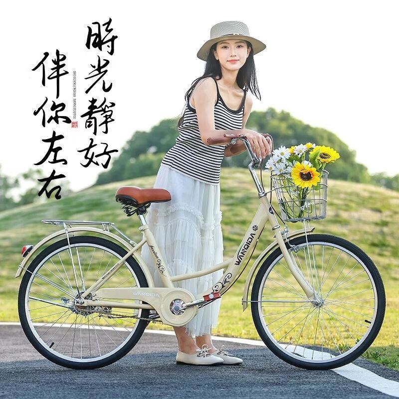 自行车女式24寸22寸通勤单车城市代步轻便男女学生淑女单速车高清大图