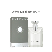 [易烊千玺亲选]BVLGARI/宝格丽男士淡香水100ml 原版大吉岭茶温暖木质男友香 苏宁物流急速达