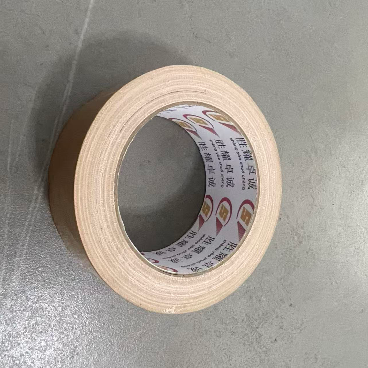 胜耀卓诚 强力防水布基胶带 SY4530 卷高清大图