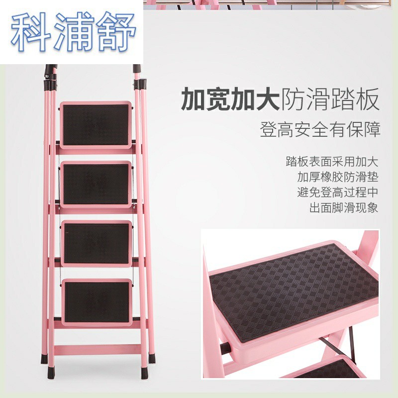 迷你房间卧室便携式小型防滑爬梯梯子家用折叠人字形台阶室外 三维工匠 加厚红色六步梯-V63家用梯高清大图