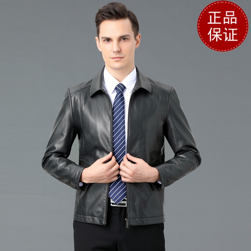 免费试穿 皮衣男春秋款中年人40-50岁爸爸衣服翻领拉链款外套加绒PU皮夹克新款冬装新款外套潮海宁软皮夹克大码男装