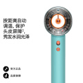 Dyson戴森吹风机HD16智能家用电吹风负离子速干恒温官方旗舰