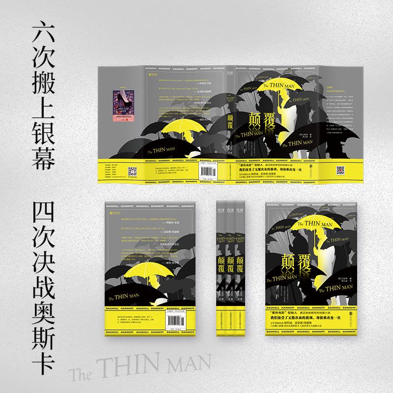 熱販売 桜井英之「卯」ウサギ 根付 共箱：現代作家 彫刻/オブジェクト