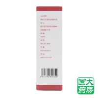 天龙 克林霉素甲硝唑搽剂 40ml