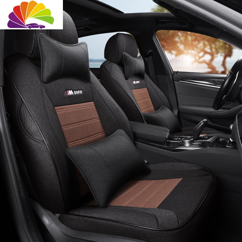 舒适主义宝马5系坐垫530li座套x1x3x2x5x6四季le全包525li320车座椅套
