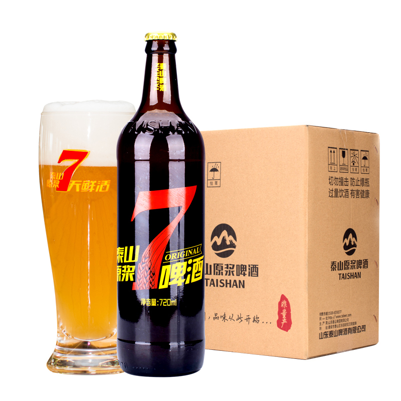 泰山原浆啤酒 7天鲜活720ml 10°P6瓶整箱高清大图