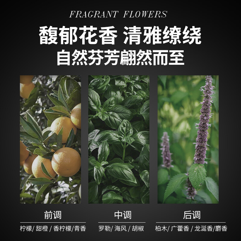 上海药皂玻尿酸蓝泥男士液体香皂320g 控油除螨排浊去汗味香体