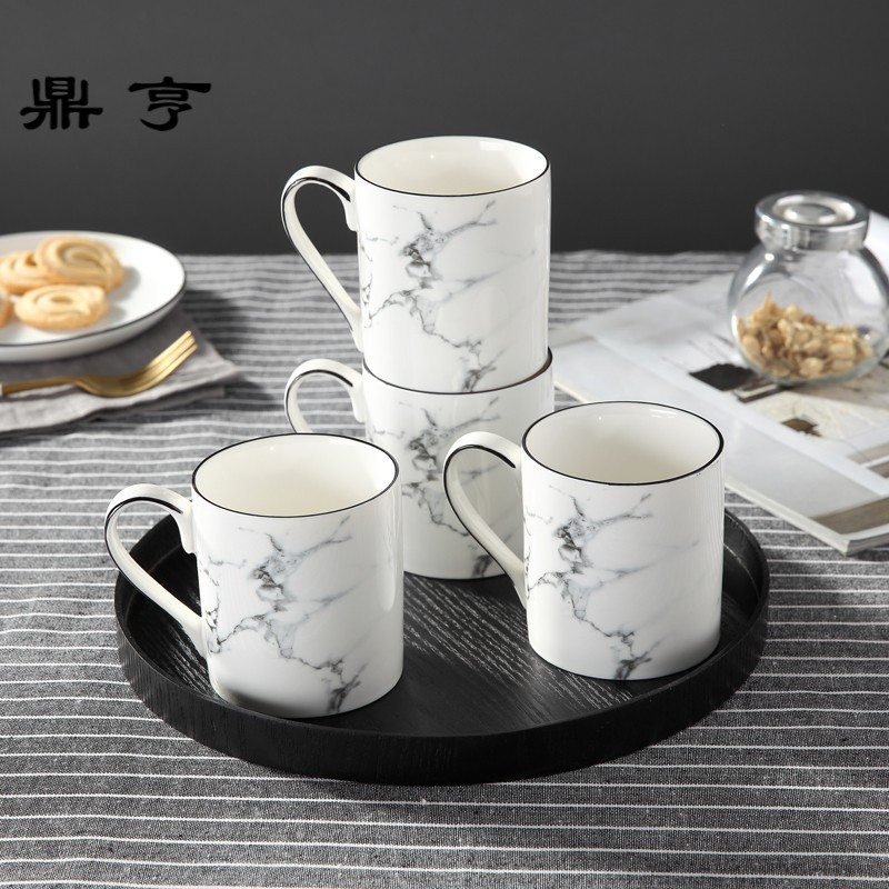 鼎亨家用水杯套装咖啡茶杯杯子套装陶瓷马克杯简约创意牛奶杯套装