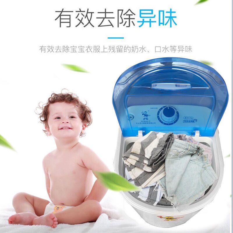迷你洗衣机小型家用半全自动洗脱一体内衣裤宝宝婴儿童便携折叠式|7k强力洗涤+不锈钢沥水篮