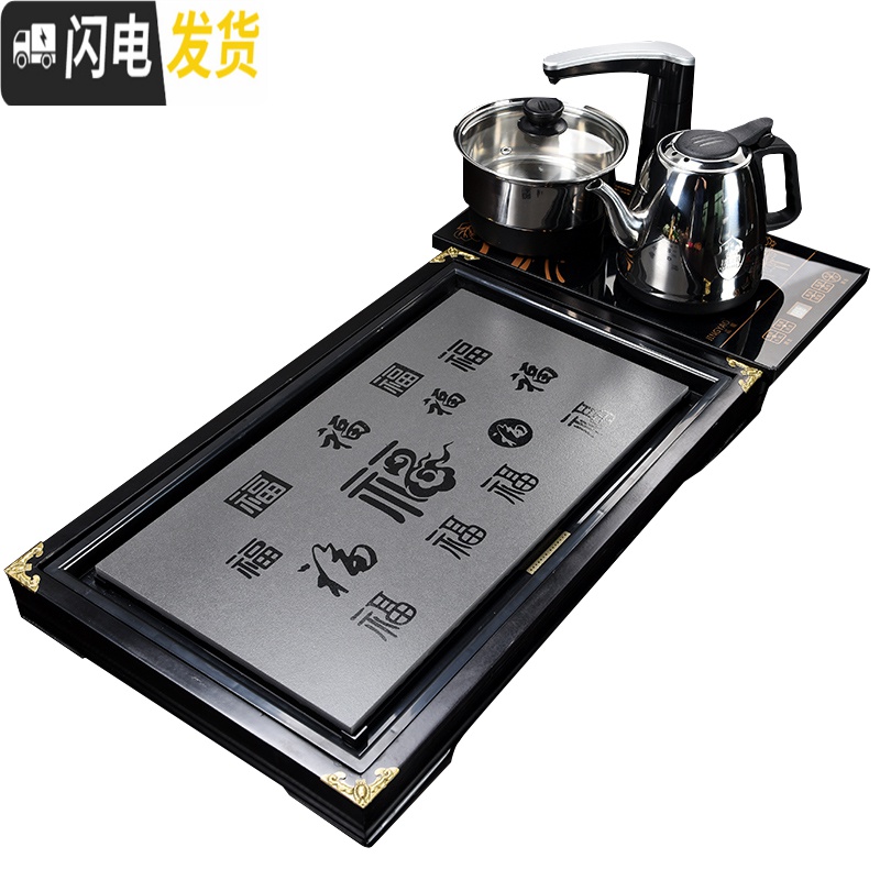 三维工匠实木茶盘家用 创意黑檀木乌金石茶台简约托盘茶海 烧水壶电磁炉套 黑色小兰香(可拆面板)茶具高清大图