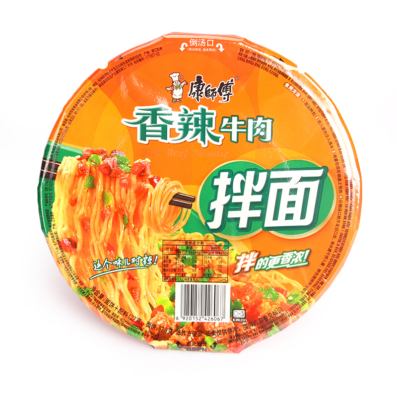 康师傅香辣牛肉干拌面132g