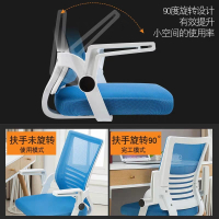 鑫环境 时尚电脑椅家用学习椅会议椅办公椅升降旋转椅职员椅懒人舒适座椅宿舍靠背椅子麻将椅