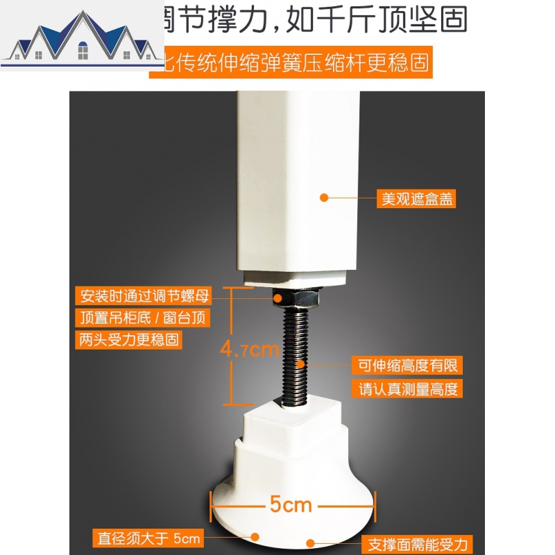 厨房置物架免打孔顶天立地伸缩窗台挂架收纳架沥水晾碗架放锅架子 三维工匠高清大图