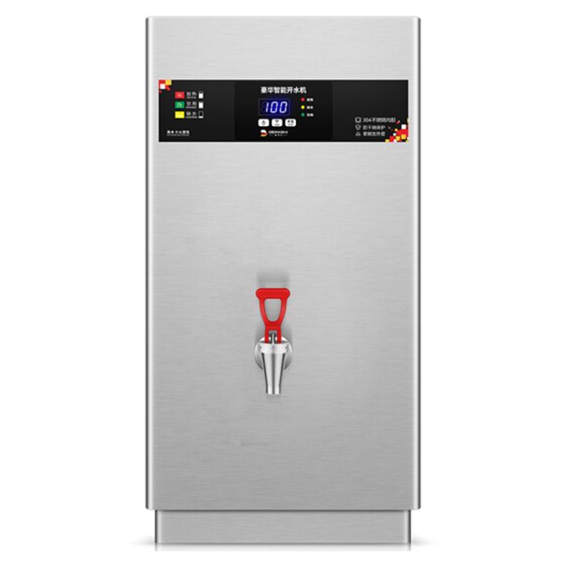 德玛仕304不锈钢开水器