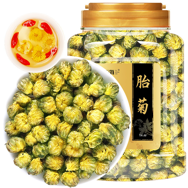 福東海胎菊138g罐正品桐乡头茬胎菊菊花茶杭白菊优质花草茶泡水