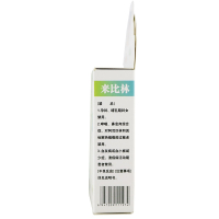 标C】丰原 来比林赖氨匹林散 0.225克*6袋 1盒