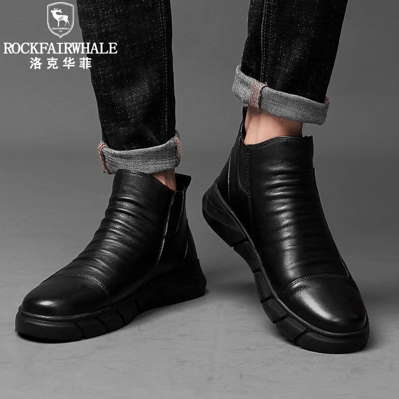 洛克华菲 男切尔西靴新品真皮马丁靴 男韩版潮流雪地户外加绒保暖棉鞋 男士休闲皮鞋 中筒高帮男鞋冬季图片
