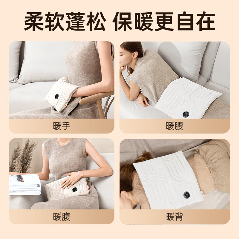 几素云·暖手袋-棉绒款Warmer Life 1(HW09) 10000mAh 军绿色高清大图