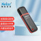 朗科(Netac) G724 u盘 16GB USB 2.0 ABS 直插设计/ 红黑色 普及款2.0