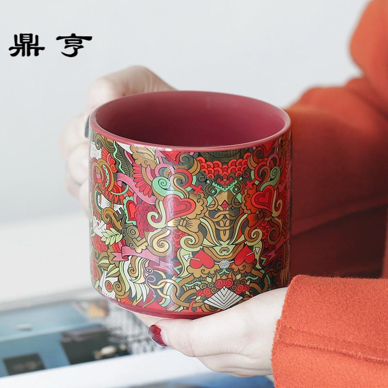 鼎亨 美式涂鸦水杯茶杯马克杯陶瓷杯子家用办公室咖啡杯情侣杯子