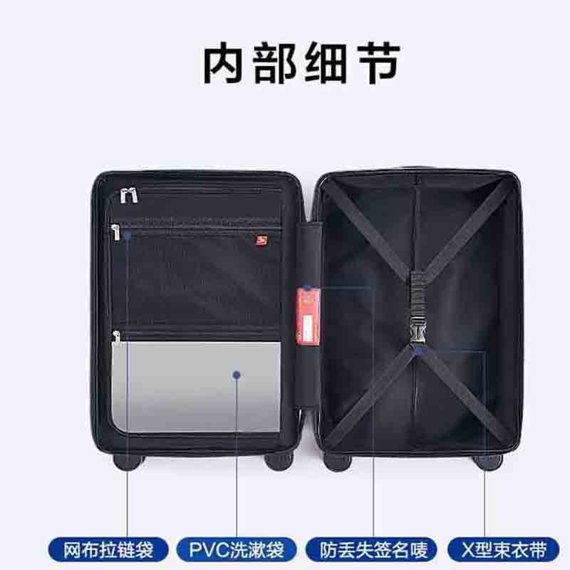 ZF-爱华仕 OCX6708-20 磨砂斜杠行李箱 大容量旅行登机箱男女密码拉杆箱 36*23*50cm(单位:个)绿色