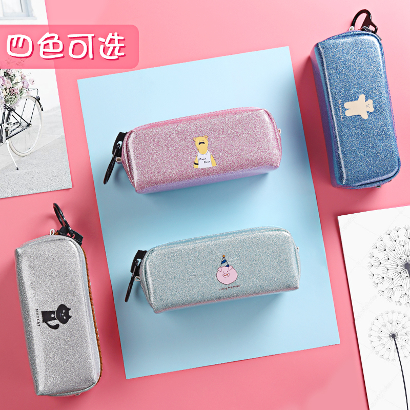 恒品(HENGPIN)大容量笔袋韩国简约女小学生闪亮珠光创意可爱网红文具盒铅笔袋日系潮个性初中生女生ins风笔盒