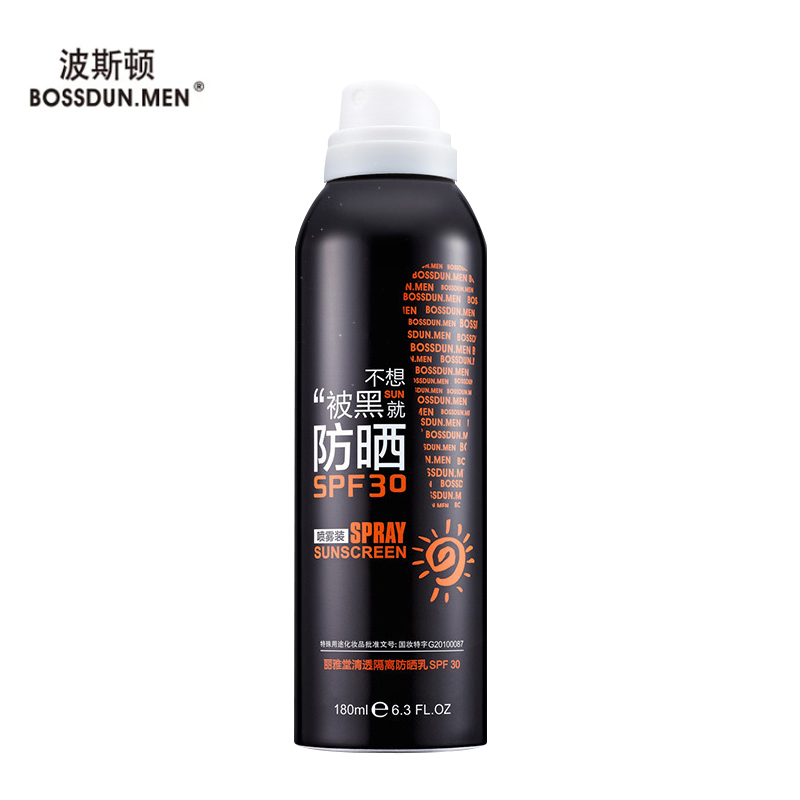 波斯顿丽雅堂清透隔离防晒喷雾180ml户外专用防晒霜保湿喷雾防汗防水男士专用
