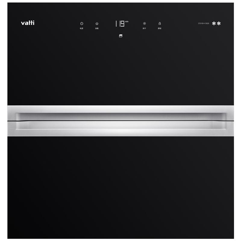华帝(vatti)i11137+55B+i13025欧式抽油烟机燃气灶具消毒柜三件套 21立方智能挥手操控 天然气